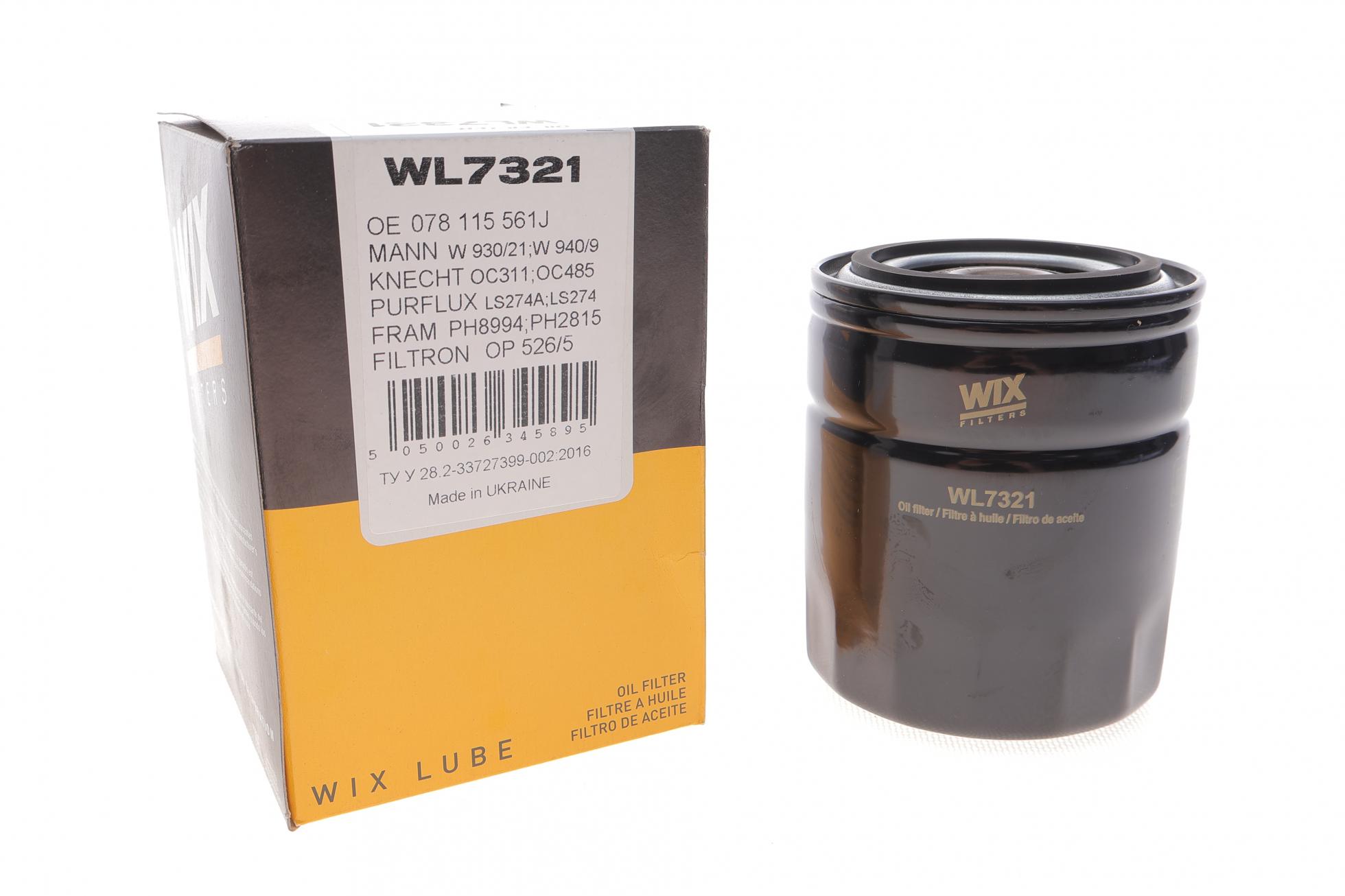 WL7321 WIX FILTERS
